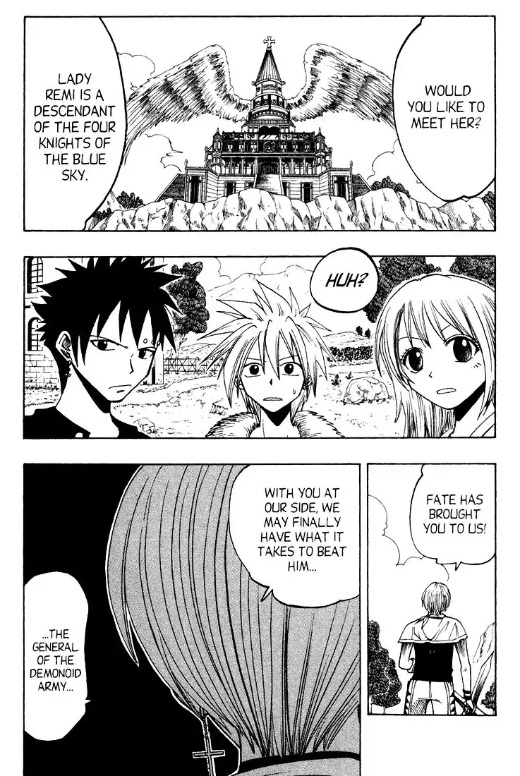 Rave Master Chapter 50 21